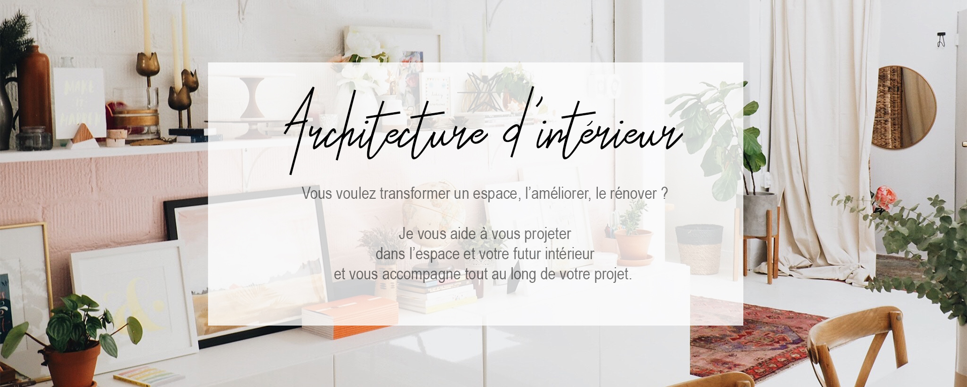 prestations architecture d'intérieur
