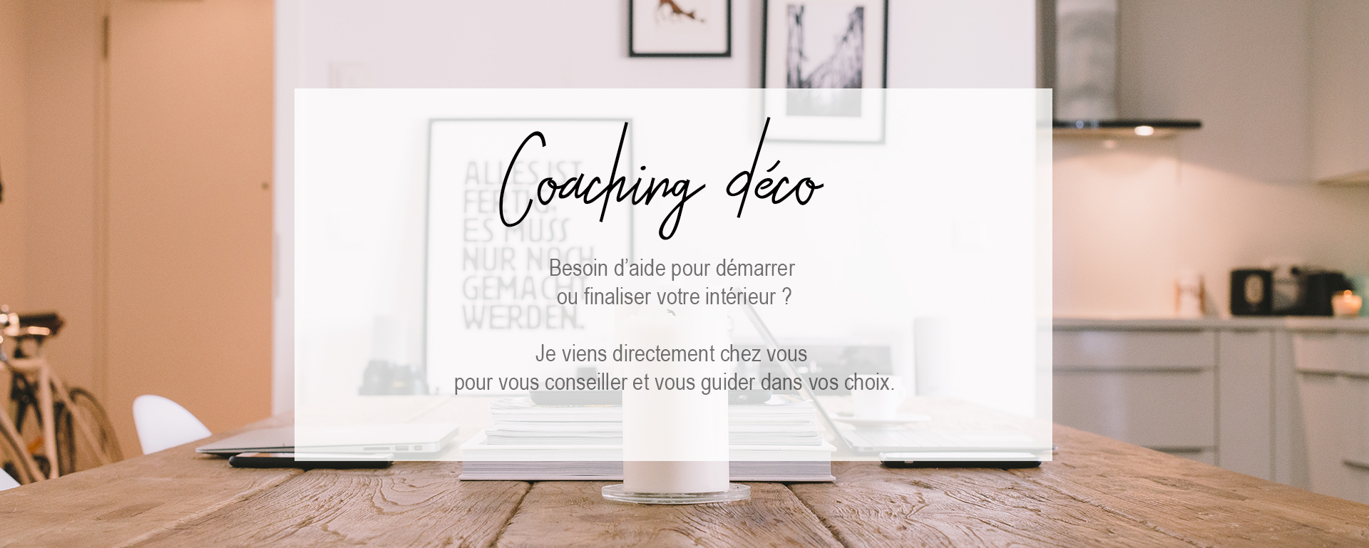 prestations coaching déco